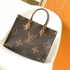 LV Shopping Bags